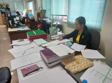 ตรวจสอบกิจการดำเนินงานของสหกรณ์การเกษตรบ้านโฮ่ง จำกัด Image 2