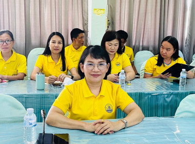 อบรมทางไกล (Conference) เรื่อง “การป้องกันผลประโยชน์ทับซ้อน” Image 7