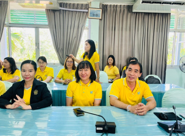อบรมทางไกล (Conference) เรื่อง “การป้องกันผลประโยชน์ทับซ้อน” Image 10