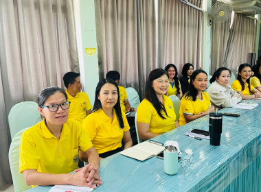 อบรมทางไกล (Conference) เรื่อง “การป้องกันผลประโยชน์ทับซ้อน” Image 11