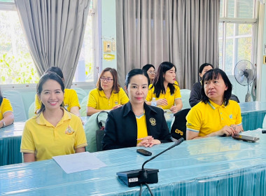 อบรมทางไกล (Conference) เรื่อง “การป้องกันผลประโยชน์ทับซ้อน” Image 9
