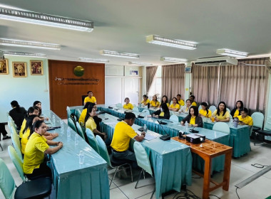 อบรมทางไกล (Conference) เรื่อง “การป้องกันผลประโยชน์ทับซ้อน” Image 5