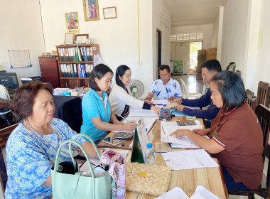 แนะนำ ส่งเสริมให้สหกรณ์จัดทำบัญชีให้เป็นปัจจุบัน Image 2
