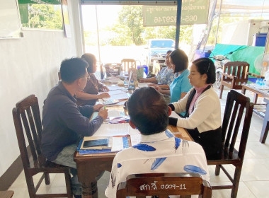 แนะนำ ส่งเสริมให้สหกรณ์จัดทำบัญชีให้เป็นปัจจุบัน Image 1