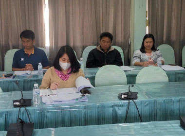 ประชุมการติดตามงานชำระบัญชีสหกรณ์และกลุ่มเกษตรกร ครั้งที่ ... Image 3