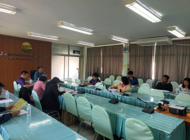 ประชุมการติดตามงานชำระบัญชีสหกรณ์และกลุ่มเกษตรกร ครั้งที่ ... Image 6
