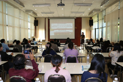 ประชุมเชิงปฏิบัติการ ... พารามิเตอร์รูปภาพ 1