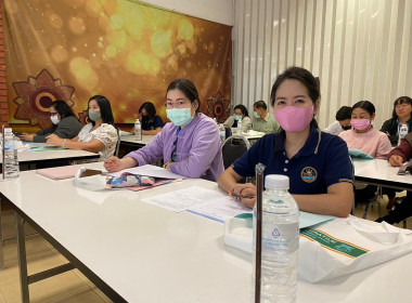 ประชุมเชิงปฏิบัติการ ... พารามิเตอร์รูปภาพ 13