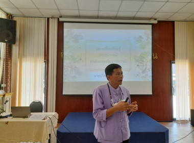 ประชุมเชิงปฏิบัติการ ... พารามิเตอร์รูปภาพ 3