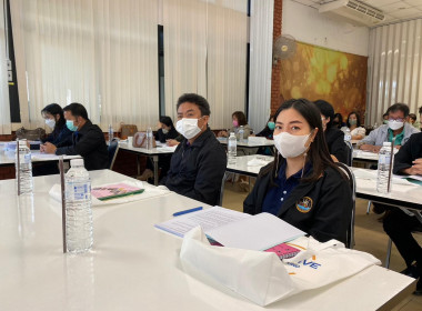ประชุมเชิงปฏิบัติการ ... พารามิเตอร์รูปภาพ 7