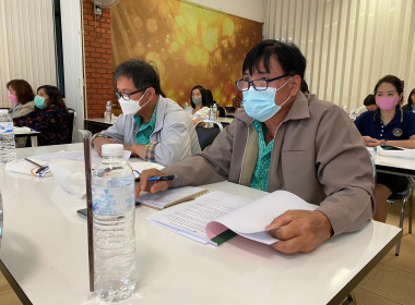 ประชุมเชิงปฏิบัติการ ... พารามิเตอร์รูปภาพ 11