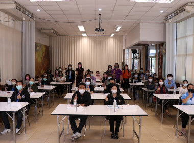 ประชุมเชิงปฏิบัติการ ... พารามิเตอร์รูปภาพ 18