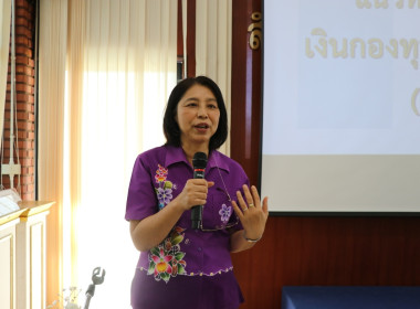 ประชุมเชิงปฏิบัติการ ... พารามิเตอร์รูปภาพ 2