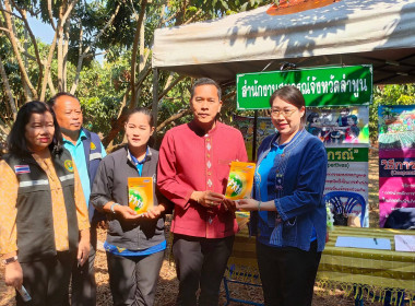 งานวันถ่ายทอดเทคโนโลยีเพื่อเริ่มต้นฤดูกาลผลิตใหม่ (Field ... Image 5