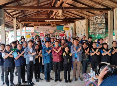 งานวันถ่ายทอดเทคโนโลยีเพื่อเริ่มต้นฤดูกาลผลิตใหม่ (Field ... Image 7