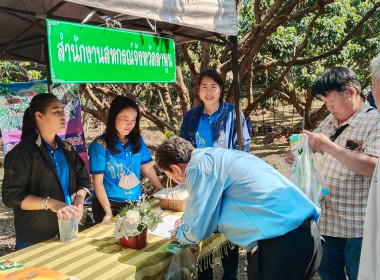 งานวันถ่ายทอดเทคโนโลยีเพื่อเริ่มต้นฤดูกาลผลิตใหม่ (Field ... Image 9