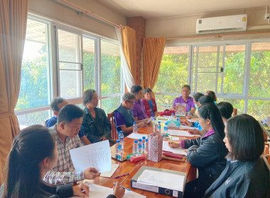ประชุมคณะกรรมการดำเนินการกลุ่มเกษตรกรทำสวนยางลุ่มน้ำลี้ พารามิเตอร์รูปภาพ 5