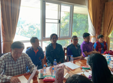 ประชุมคณะกรรมการดำเนินการกลุ่มเกษตรกรทำสวนยางลุ่มน้ำลี้ พารามิเตอร์รูปภาพ 4