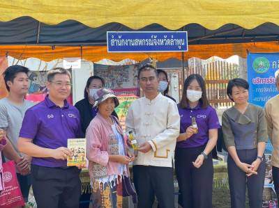 งานโครงการ “หน่วยบำบัดทุกข์ บำรุงสุข จังหวัดลำพูนเคลื่อนที่” Image 1