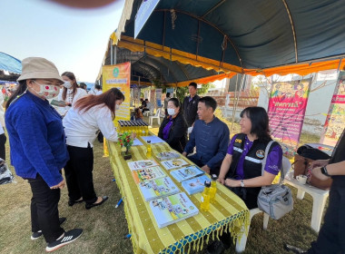 งานโครงการ “หน่วยบำบัดทุกข์ บำรุงสุข จังหวัดลำพูนเคลื่อนที่” Image 2
