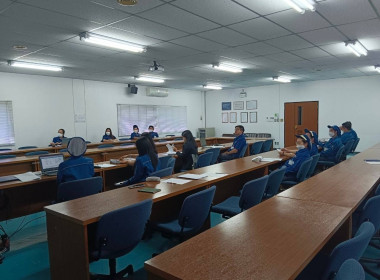 ประชุมคณะกรรมการดำเนินการของสหกรณ์ออมทรัพย์พนักงานบริษัท ... Image 2