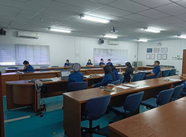 ประชุมคณะกรรมการดำเนินการของสหกรณ์ออมทรัพย์พนักงานบริษัท ... Image 3