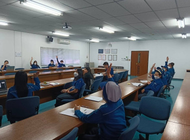 ประชุมคณะกรรมการดำเนินการของสหกรณ์ออมทรัพย์พนักงานบริษัท ... Image 4