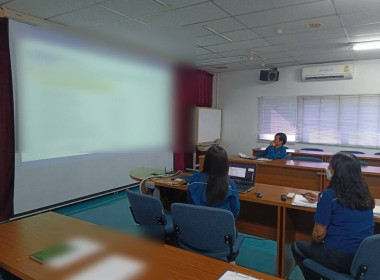 ประชุมคณะกรรมการดำเนินการของสหกรณ์ออมทรัพย์พนักงานบริษัท ... Image 5