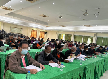ประชุมประธานกลุ่ม ของสหกรณ์การเกษตรเมืองลำพูน จำกัด Image 3