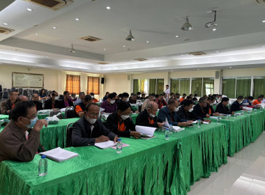 ประชุมประธานกลุ่ม ของสหกรณ์การเกษตรเมืองลำพูน จำกัด Image 4