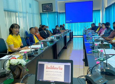 ประชุมโครงการส่งเสริมและพัฒนาสินค้าเกษตรอัตลักษณ์พื้นถิ่น พารามิเตอร์รูปภาพ 9