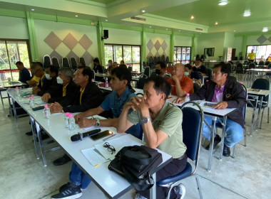 ประชุมโครงการส่งเสริมและพัฒนาสินค้าเกษตรอัตลักษณ์พื้นถิ่น พารามิเตอร์รูปภาพ 13