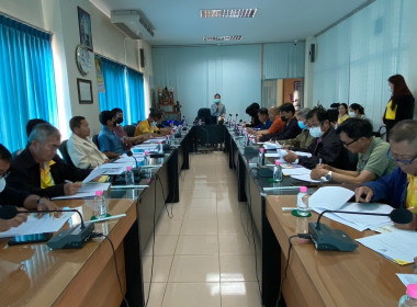 ประชุมโครงการส่งเสริมและพัฒนาสินค้าเกษตรอัตลักษณ์พื้นถิ่น พารามิเตอร์รูปภาพ 7