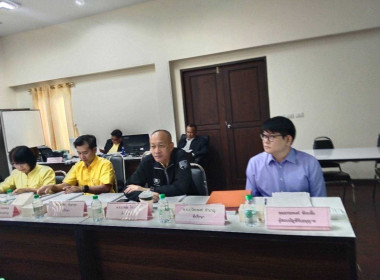 ประชุมคณะกรรมการดำเนินการประจำเดือน กุมภาพันธ์ 2567 Image 1