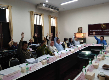 ประชุมคณะกรรมการดำเนินการประจำเดือน กุมภาพันธ์ 2567 Image 2