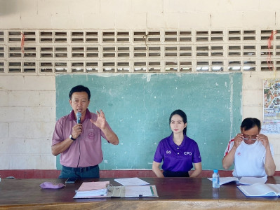ประชุมใหญ่สามัญประจำปี 2566 สหกรณ์การเกษตรวังมน จำกัด Image 1