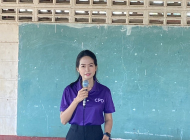 ประชุมใหญ่สามัญประจำปี 2566 สหกรณ์การเกษตรวังมน จำกัด Image 1