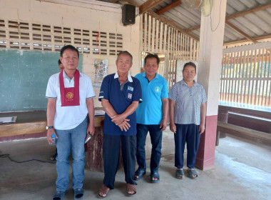 ประชุมใหญ่สามัญประจำปี 2566 สหกรณ์การเกษตรวังมน จำกัด Image 6