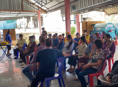 ประชุมใหญ่สามัญประจำปี 2566 กลุ่มเกษตรกรทำไร่ตำบลศรีเตี้ย Image 3