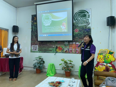 อบรมโครงการส่งเสริมและพัฒนาสินค้าเกษตรอัตลักษณ์พื้นถิ่น Image 1