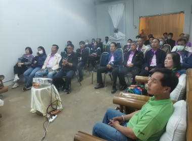 อบรมโครงการส่งเสริมและพัฒนาสินค้าเกษตรอัตลักษณ์พื้นถิ่น Image 6