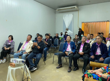 อบรมโครงการส่งเสริมและพัฒนาสินค้าเกษตรอัตลักษณ์พื้นถิ่น Image 5