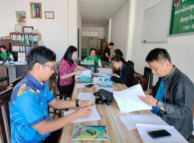 เข้าตรวจสอบกิจการและฐานะทางการเงินของสหกรณ์กองทุนสวนยางจังหวัดลำพูน จำกัด ... Image 1