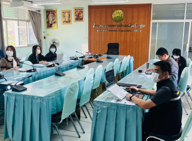 ร่วมประชุมเชิงปฏิบัติการเพื่อสร้างนวัตกรรมการสืบค้นข้อหารือผ่านระบบสื่อสารทางไกล (ระบบ Zoom) ... พารามิเตอร์รูปภาพ 4