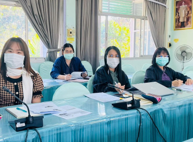 ร่วมประชุมเชิงปฏิบัติการเพื่อสร้างนวัตกรรมการสืบค้นข้อหารือผ่านระบบสื่อสารทางไกล (ระบบ Zoom) ... พารามิเตอร์รูปภาพ 7