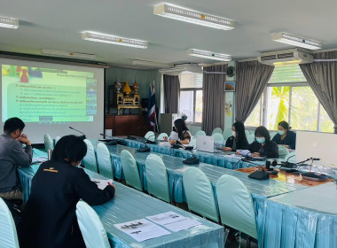 ร่วมประชุมเชิงปฏิบัติการเพื่อสร้างนวัตกรรมการสืบค้นข้อหารือผ่านระบบสื่อสารทางไกล (ระบบ Zoom) ... พารามิเตอร์รูปภาพ 6