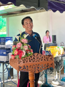 พิธีเปิดการประชุมใหญ่สามัญประจำปี 2566 ... Image 1