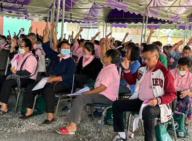 พิธีเปิดการประชุมใหญ่สามัญประจำปี 2566 ... Image 4