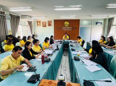 ประชุมติดตามงานประจำเดือนกุมภาพันธ์ ครั้งที่ 2/2567 Image 2