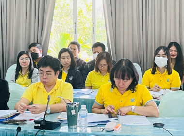 ประชุมติดตามงานประจำเดือนกุมภาพันธ์ ครั้งที่ 2/2567 Image 6
